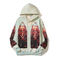 Sudadera con Capucha Who Decides War WD7MWT