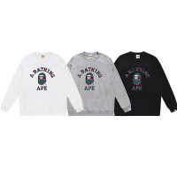 Sudadera Bape A5B0C9 (3COLORES)