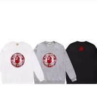 Sudadera Bape C0D3E9 (3COLORES)