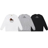 Sudadera Bape C0D7E5 (3COLORES)