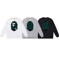 Sudadera Bape C5D0E9 (3COLORES)