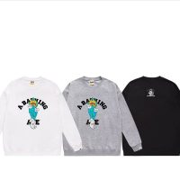 Sudadera Bape C9D0E7 (3COLORES)