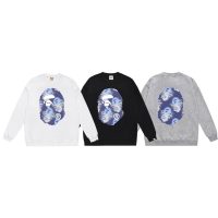 Sudadera Bape D0E3F6 (3COLORES)