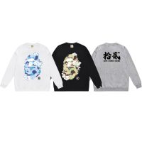 Sudadera Bape E2F0G9 (3COLORES)