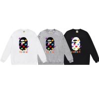 Sudadera Bape E5F1G7 (3COLORES)