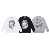 Sudadera Bape F2G8H0 (3COLORES)