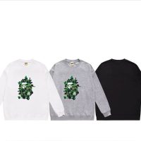 Sudadera Bape F7G1H5 (3COLORES)