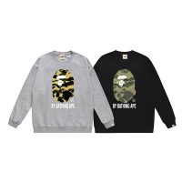 Sudadera Bape F9G5H0 (2COLORES)
