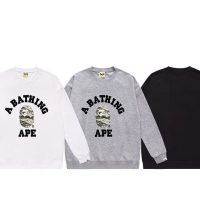 Sudadera Bape G0H5I2 (3COLORES)