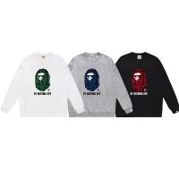 Sudadera Bape G3H0I7 (3COLORES)