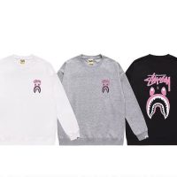 Sudadera Bape G5H2I9 (3COLORES)