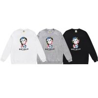 Sudadera Bape G7H5I0 (3COLORES)