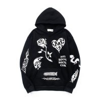 Sudadera con Capucha Antisocial LS0LXR