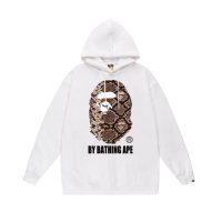 Sudadera con Capucha Bape A5B8C1 (3COLORES)