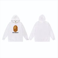 Sudadera con Capucha Bape A8B7C1 (2COLORES)