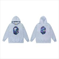 Sudadera con Capucha Bape C6D0E1 (2COLORES)