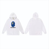 Sudadera con Capucha Bape D0E3F9 (2COLORES)