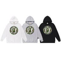Sudadera con Capucha Bape D0E5F2 (3COLORES)