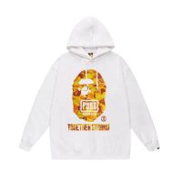 Sudadera con Capucha Bape D0E6F4 (3COLORES)