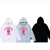 Sudadera con Capucha Bape D8E1F0 (3COLORES)