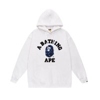 Sudadera con Capucha Bape E2F9G6 (3COLORES)