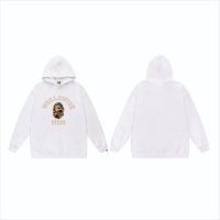 Sudadera con Capucha Bape E9F3G2 (3COLORES)