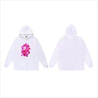 Sudadera con Capucha Bape F5G9H2 (2COLORES)