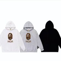 Sudadera con Capucha Bape G6H1I2 (3COLORES)