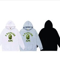 Sudadera con Capucha Bape G9H5I6 (3COLORES)