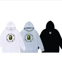 Sudadera con Capucha Bape H6I8J3 (3COLORES)