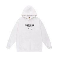 Sudadera con Capucha Bape I5J2K4 (3COLORES)