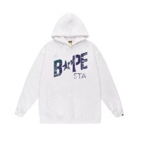 Sudadera con Capucha Bape J2K6L3 (3COLORES)