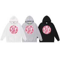 Sudadera con Capucha Bape J6K8L4 (3COLORES)