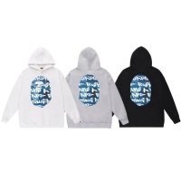 Sudadera con Capucha Bape M2N0O6 (3COLORES)