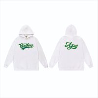 Sudadera con Capucha Bape M2N7O4 (3COLORES)