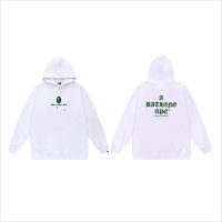 Sudadera con Capucha Bape M5N7O3 (3COLORES)