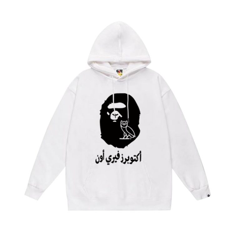 Sudadera con Capucha Bape Y7Z4A0 (3COLORES)