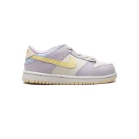 Nike SB Dunk Low 'Easter'
