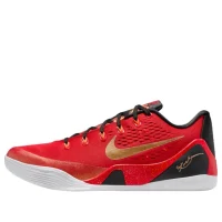Nike Kobe 9 Low Protro EM 'University Red Metallic Gold'