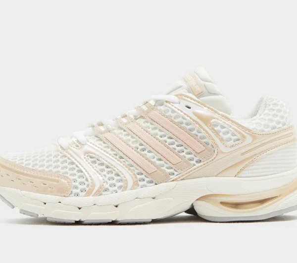 Adidas Adistar Control 5 'Beige'