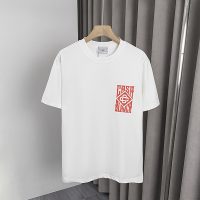 Camiseta Casablanca M9M7B6 (2COLORES)