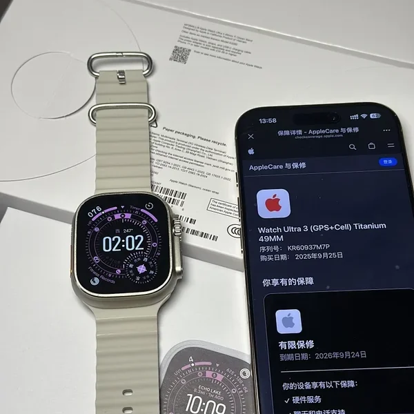 Apple Watch Ultra 3 B6M8C1
