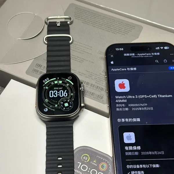 Apple Watch Ultra 3 C7R3Q4