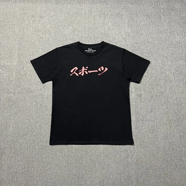 Camiseta Ida Sply AA0412